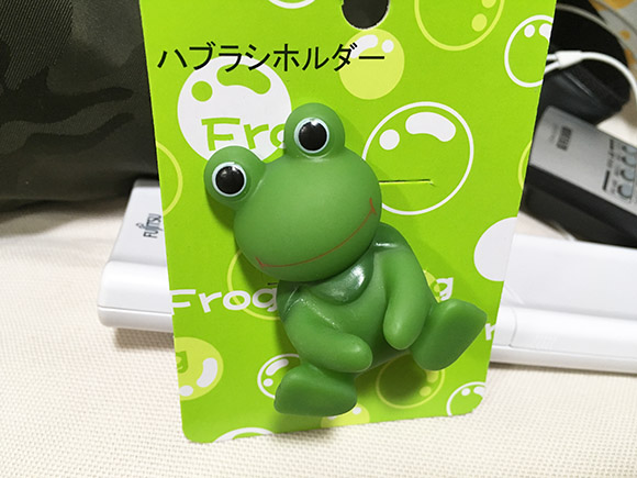 frog_9648b.jpg