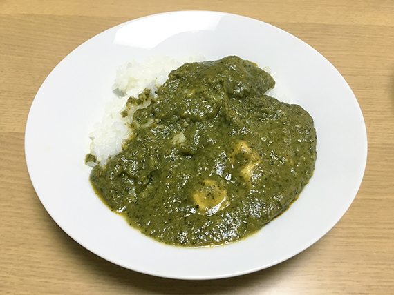 green-curry_7946b.jpg
