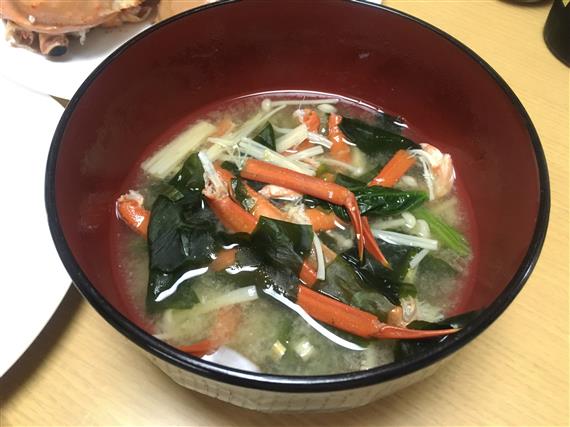 miso soup_1381a.jpg